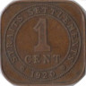  Стрейтс Сетлментс. 1 цент 1920 год. Король Георг V. 