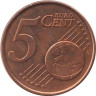  Кипр. 5 евроцентов 2011 год. Муфлоны. 