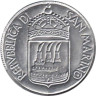 Сан-Марино. 2 лиры 1973 год. Пеликан. 
