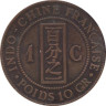  Французский Индокитай. 1 сантим 1886 год. 