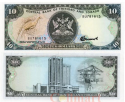 Бона. Тринидад и Тобаго 10 долларов 1985 год. Синегорлая абурри. (XF)