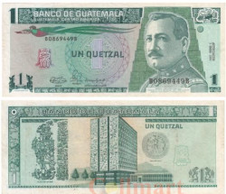 Бона. Гватемала 1 кетсаль 1990 год. Хосе Пинто. (VF)