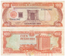 Бона. Доминиканская Республика 100 песо оро 1994 год. Каса де Монеда (XVI век). (VF)