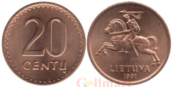 Литва. 20 центов 1991 год. Герб Литвы - Витис. (UNC)