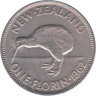  Новая Зеландия. 1 флорин 1962 год. Птица Киви. 