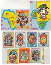 Почтовый блок. (2 шт.) + 7 марок. Экваториальная Гвинея. Африканские маски.
