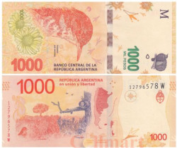 Бона. Аргентина 1000 песо 2019 год. Хорнеро (Национальная птица). (Пресс)