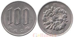 Япония. 100 йен 1990 год. Сакура.