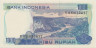  Бона. Индонезия 1000 рупий 1980 год. Доктор Соэтомо. (XF) 