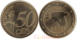 Эстония. 50 евроцентов 2011 год.
