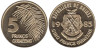  Гвинея. 5 франков 1985 год. Пальмовая ветвь. 