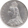  Великобритания. 2 шиллинга (флорин) 1887 год. Новый профиль королевы. 