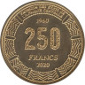  ЦАР. 250 франков 2020 год. 60 лет независимости. Гиена. 