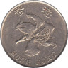  Гонконг. 5 долларов 1993 год. Баугиния. 