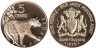  Гайана. 5 центов 1979 год. Ягуар. (герб на аверсе) 