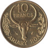  Мадагаскар. 10 франков 1984 год. Зебу. Ваниль. 