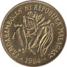  Мадагаскар. 10 франков 1984 год. Зебу. Ваниль. 
