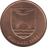  Кирибати. 2 цента 1992 год. Растение Алоказия. 