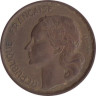  Франция. 20 франков 1952 год. Галльский петух. (B) 