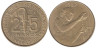  Западная Африка (BCEAO). 25 франков 1987 год. Золотая гиря народа ашанти. 