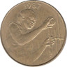  Западная Африка (BCEAO). 25 франков 1987 год. Золотая гиря народа ашанти. 