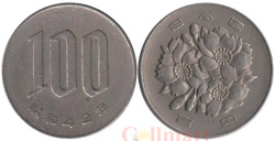 Япония. 100 йен 1967 год. Сакура.