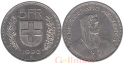 Швейцария. 5 франков 1990 год. Вильгельм Телль.