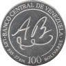  Венесуэла. 100 боливаров 1981 год. 200 лет со дня рождения Андреса Бельо. 