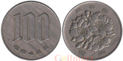 Япония. 100 йен 1969 год. Сакура.