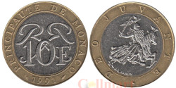 Монако. 10 франков 1991 год. Рыцарь на коне.