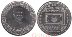 Шри-Ланка. 1 рупия 1992 год. Третья годовщина второго избрания Президента Премадуса.