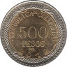  Колумбия. 500 песо 2012 год. Стеклянная лягушка. 