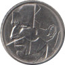  Бельгия. 50 франков 1989 год. BELGIQUE 