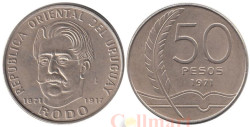 Уругвай. 50 песо 1971 год. 100 лет со дня рождения Хосе Энрике Родо́.