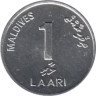  Мальдивы. 1 лари 2012 год. Пальма. 