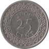 Суринам. 25 центов 2009 год. Герб. 