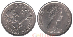 Бермудские острова. 10 центов 1970 год. Бермудская лилия.