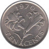  Бермудские острова. 10 центов 1970 год. Бермудская лилия. 