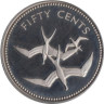  Белиз. 50 центов 1974 год. Птицы. (Proof) 