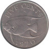  Бермудские острова. 5 центов 1970 год. Бермудская голубая рыба-ангел. 