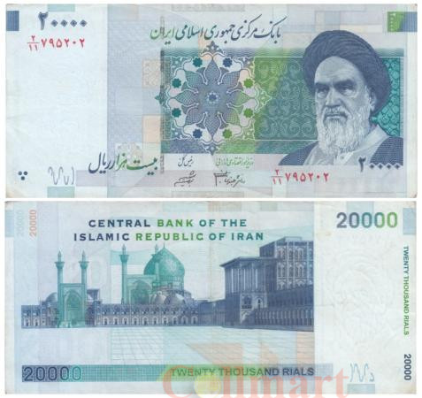  Бона. Иран 20000 риалов 2005-2009 год. Аятолла Рухолла Хомейни. (VF) 