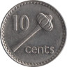  Фиджи. 10 центов 1996 год. Метательная дубинка. 