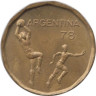  Аргентина. 20 песо 1978 год. Чемпионат мира по футболу, Аргентина 1978. 