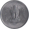  Индия. 1 рупия 2003 год. (♦ - Мумбаи) 