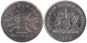  Тринидад и Тобаго. 1 доллар 1979 год. Продовольственная программа - ФАО. 