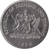  Тринидад и Тобаго. 1 доллар 1979 год. Продовольственная программа - ФАО. 