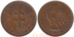 Камерун. 1 франк 1943 год. Петух. (CAMEROUN FRANCAIS)