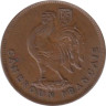  Камерун. 1 франк 1943 год. Петух. (CAMEROUN FRANCAIS) 