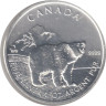  Канада. 5 долларов 2011 год. Медведь гризли. 