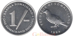 Сомалиленд. 1 шиллинг 1994 год. Сомалийский голубь.
